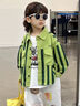 WVD大牌童裝男童秋裝襯衫外套2025新款洋派兒童薄款棉布上衣寶寶春秋 綠色 110cm(建議身高105左右) 均碼 曬單實(shí)拍圖
