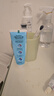 高露潔（Colgate）【孫穎莎同款】每日光澤修護(hù)牙膏混合口味組合裝360g新老包裝隨機(jī) 曬單實(shí)拍圖