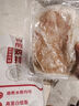 1號會(huì )員店（One's Member）香煎雞排混合口味雞胸肉低脂400g*3包12片1.2kg 曬單實(shí)拍圖