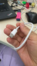 京選京東自有品牌 30W套裝蘋(píng)果iphone充電器氮化鎵快充套裝兼容pd20W適用16/15華為小米手機平板type-c 曬單實(shí)拍圖