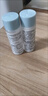 蘭芝【會(huì )員清潔修復小美盒】新水酷水乳25m+潔面30ml 曬單實(shí)拍圖
