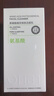 OHBT氨基酸植萃洗面奶300g控油祛痘除螨蟲(chóng)深層清潔黑頭男士女士潔面乳 曬單實(shí)拍圖
