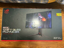 華碩（ASUS） ROG 超神27 國家補貼15% 27英寸4K240Hz電競顯示器QD-OLED屏幕 Type-C杜比視界HDR400 DP2.1 PG27UCDM 4K|240Hz|DP2 曬單實(shí)拍圖