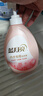 藍(lán)月亮內(nèi)衣清洗液內(nèi)衣內(nèi)褲洗衣液500g*2 去血漬除菌>99% 兒童孕婦適用 曬單實(shí)拍圖
