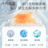 十月結(jié)晶嬰兒酵素洗衣液 寶寶專用洗衣液1L*3瓶+2L袋裝 曬單實(shí)拍圖