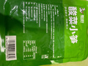 聰廚酸菜小筍238g筍蔬菜半成品下飯菜炒制即食 曬單實(shí)拍圖