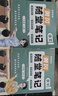 【榮恒】2025秋新版黃岡培優(yōu)隨堂筆記一二三四五六年級(jí)上下冊(cè)小學(xué)語(yǔ)文數(shù)學(xué)英語(yǔ)全套人教版北師蘇教課本預(yù)習(xí)同步知識(shí)教材解讀學(xué)霸課堂筆記新版升級(jí)版皇崗營(yíng)自 【六年級(jí)上冊(cè)】 【2本】語(yǔ)文+數(shù)學(xué)（人教版） 曬單實(shí)拍圖