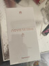 華為 nova 14 Ultra 國家補(bǔ)貼 512GB 浮光白 全焦段紅楓質(zhì)感人像 天通北斗雙衛(wèi)星通信 鴻蒙智能手機(jī) 曬單實(shí)拍圖