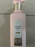 三生花百雀羚洗發(fā)水精油香氛瑩亮修護洗發(fā)露500ml持久留香洗頭膏男女士 曬單實(shí)拍圖