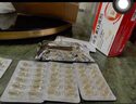 星鯊 維生素D滴劑72粒 嬰兒兒童成人d3預(yù)防維生素D缺乏性佝僂病預(yù)防骨質(zhì)疏松癥 1盒裝 曬單實拍圖