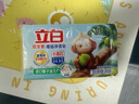 立白天然小蘇打洗衣皂肥皂260g*6塊 植萃檸檬清香 專效去漬祛味 曬單實拍圖