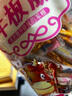 星華源 內(nèi)蒙古牛板筋500g 特產(chǎn) 牛肉干肉鋪 獨(dú)立真空包裝網(wǎng)紅零食 三味混裝500g 曬單實(shí)拍圖