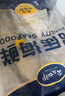 賣魚七郎原切國產(chǎn)青花魚片凈重3斤 冷凍鯖魚片胎鲅魚青占魚 海鮮生鮮魚類 曬單實(shí)拍圖