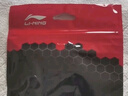 李寧（LI-NING）防曬面罩男騎行掛耳冰絲口罩面巾夏季騎車(chē)戶(hù)外登山釣魚(yú)遮陽(yáng)圍脖套 曬單實(shí)拍圖