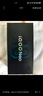 vivo iQOO Neo10 【國家補(bǔ)貼】 12GB+512GB 疾影黑 第三代驍龍8 自研電競芯片Q2 120W閃充手機(jī) 曬單實(shí)拍圖