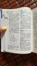 英語(yǔ)詞典正版2025 英語(yǔ)字典最新版2025正版 初中英漢雙解詞典 新英漢漢英詞典 學(xué)生實(shí)用英漢大詞典 中小學(xué)生初中高中通用實(shí)用工具書(shū) 英語(yǔ)字典中英文互譯詞典 中英文詞典字典 【2025新版】新英漢詞 曬單實(shí)拍圖
