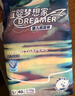 宜嬰新夢(mèng)想家嬰兒紙尿褲M(mǎn)48片超薄透氣 【品牌直供 安心品質(zhì)】 曬單實(shí)拍圖