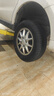ENTDA安達輪胎 汽車(chē)輪胎 185/65R14 86H D01 適配海福星/凱越/雅紳特 曬單實(shí)拍圖