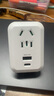 英特曼 USB/Type-c歐洲轉換器/德標/歐標轉換插頭/插座轉換器/德國法國俄羅斯韓國泰國越南插排插座 曬單實(shí)拍圖