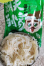 潮夫道冷藏白千層2斤火鍋食材麻辣燙毛肚牛肚牛百葉生鮮固形物60% 曬單實(shí)拍圖