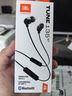 JBL TUNE 135BT藍牙無線耳機 頸掛式運動耳機 無線立體聲耳機 黑色  曬單實拍圖