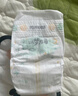 好奇（Huggies）深睡大師紙尿褲M(mǎn)46(6-11kg)尿不濕小森林Pro【新生頂配更深睡】 曬單實(shí)拍圖