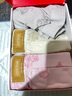 FitonTon男士內(nèi)褲男寬松阿羅褲個性卡通情侶平角短褲內(nèi)褲家居褲睡褲3條2XL 曬單實拍圖