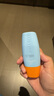Mistine蜜絲婷小黃60ml+小藍70ml  2只裝 戶(hù)外防曬霜乳學(xué)生軍訓SPF50+ 曬單實(shí)拍圖