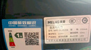 美菱（MeiLing）電風(fēng)扇/落地扇 七葉家用三檔加強風(fēng)扇落地 交流定頻輕音搖頭電扇可伸縮可拆洗家用扇MPF-DL4029 曬單實拍圖