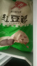 安井 紅豆包 1kg 2斤裝約33個(gè) 豆沙包 廣式早茶糕點(diǎn)點(diǎn)心 家庭裝面點(diǎn) 曬單實(shí)拍圖