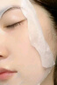 儒意（RUYI）377美白面膜補水男士保濕淡斑提亮膚色女抗皺緊致抗衰老去黃第1名 曬單實(shí)拍圖