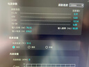 鑫谷（segotep）數(shù)智DM-850G雙金牌全模數(shù)字電源（12.5cm短尺寸/全日系電容/風扇自定義/ATX3+/10年保/額定850W） 曬單實拍圖