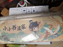六品堂【新升級19件套】六品堂筆墨紙硯文房四寶書(shū)法初學(xué)入門(mén)毛筆套裝小學(xué)生中楷兼毫字帖水寫(xiě)布便攜禮盒 曬單實(shí)拍圖