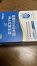 江中益生菌12000億成人兒童孕婦中老年人通用腸胃道調理活性菌2g*20袋 曬單實(shí)拍圖