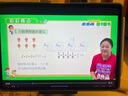 步步高AI學(xué)習(xí)機S9【國補減500元】接入DeepSeek 教材同步練新課標(biāo) 小學(xué)初中高中全科輔導(dǎo) 官方旗艦 曬單實拍圖