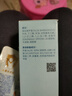戴·可·思（Dexter）兒童金盞花面霜保濕霜嬰兒面霜0-3個(gè)月寶寶霜夏季面霜體驗(yàn)裝10g 曬單實(shí)拍圖