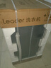 統(tǒng)帥（Leader）海爾智家波輪洗衣機全自動 7公斤小型 內(nèi)衣褲除菌除螨? 租房神器 家電國家補貼@B70M10BT 曬單實拍圖