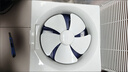 美的（Midea）【窗排】窗式排氣扇換氣扇衛(wèi)生間廚房墻用排風(fēng)扇10寸抽風(fēng)機 曬單實拍圖