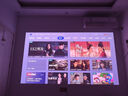 Vidda 大眼睛M2 Pro太空銀 海信4K超高清純?nèi)す馔队皟x 無損光學(xué)變焦 家用家庭影院臥室 國(guó)家補(bǔ)貼20% 曬單實(shí)拍圖
