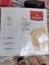 1號會(huì )員店（One's Member）膠原彈嫩兩步曲面膜 緊致保濕舒緩 京東自有品牌 2片裝 中秋送禮 曬單實(shí)拍圖