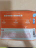 月盛齋 內(nèi)蒙原切羔羊肉片 凈重450g*3 冷凍羊肉卷 火鍋 中華老字號 曬單實拍圖