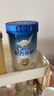 嘉寶（GERBER）HMO母乳低聚糖嬰兒配方米粉250g寶寶輔食高鐵營(yíng)養米糊 曬單實(shí)拍圖