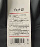 京東京造【UPF500+】防曬衣男士全面防曬原紗冰絲夏季外套男女同款黑色 XL 曬單實(shí)拍圖