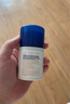 艾惟諾（Aveeno）艾維諾兒童面霜夏季舒緩保濕潤膚乳 嬰幼兒寶寶面霜四季可用48g 曬單實(shí)拍圖