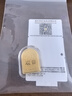 領(lǐng)豐金足金9999五路財神黃金投資金條金片七夕節(jié)日送人禮物生日收藏 西路財神 關(guān)羽 1g 曬單實拍圖