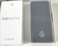榮耀X60 Pro 十面抗摔防水耐磨 6600mAh青海湖電池 榮耀綠洲護(hù)眼屏 8+256 天海青 國家補(bǔ)貼 5G AI手機(jī) 曬單實(shí)拍圖