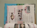 【新華書(shū)店新版】蘇教版小學(xué)4四年級(jí)上冊(cè)科學(xué)書(shū)課本 蘇教版四年級(jí)上冊(cè)科學(xué)課本江蘇鳳凰出版社人教版小學(xué)四年級(jí)科學(xué) 曬單實(shí)拍圖