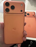 Apple/蘋(píng)果 iPhone 17 Pro Max 256GB 星宇橙色 支持移動(dòng)聯(lián)通電信5G 雙卡雙待手機 曬單實(shí)拍圖