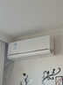 美的空調(diào) 大1.5匹 全面風(fēng)PRO 風(fēng)尊二代 家電國(guó)家補(bǔ)貼20%空調(diào)掛機(jī) 超一級(jí)能效 KFR-35GW/N8MXC1ⅡPro 曬單實(shí)拍圖