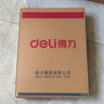 得力（deli）A4/80頁大容量中小學生資料冊文件活頁收納冊插袋檔案文件夾票證保護收納 辦公用品藍色5108 曬單實拍圖